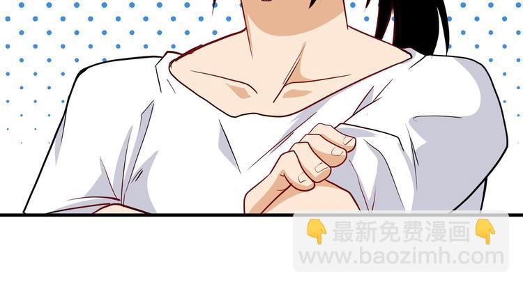 第262话 暗潮涌起