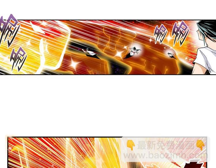 第275话 星空之下