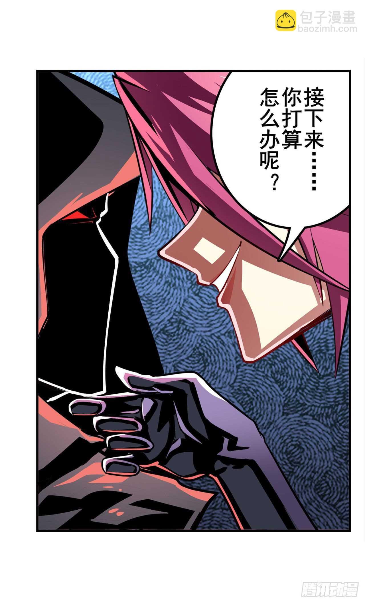第328话 重逢