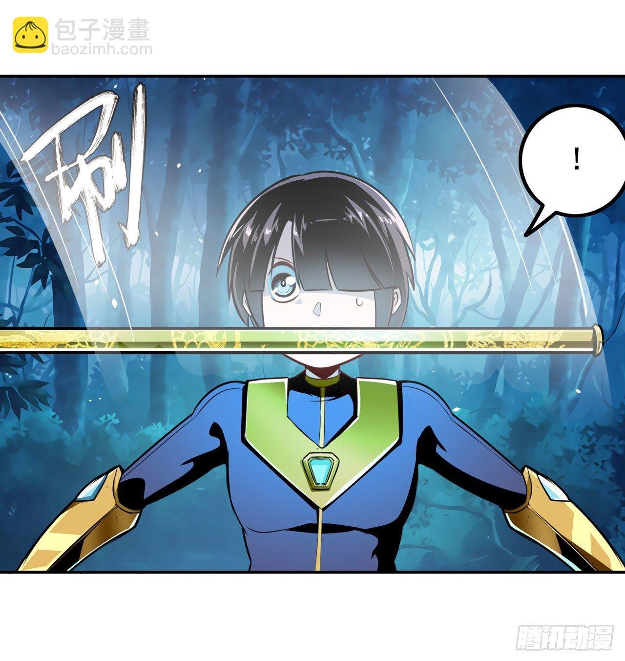 第338话 殊途同归
