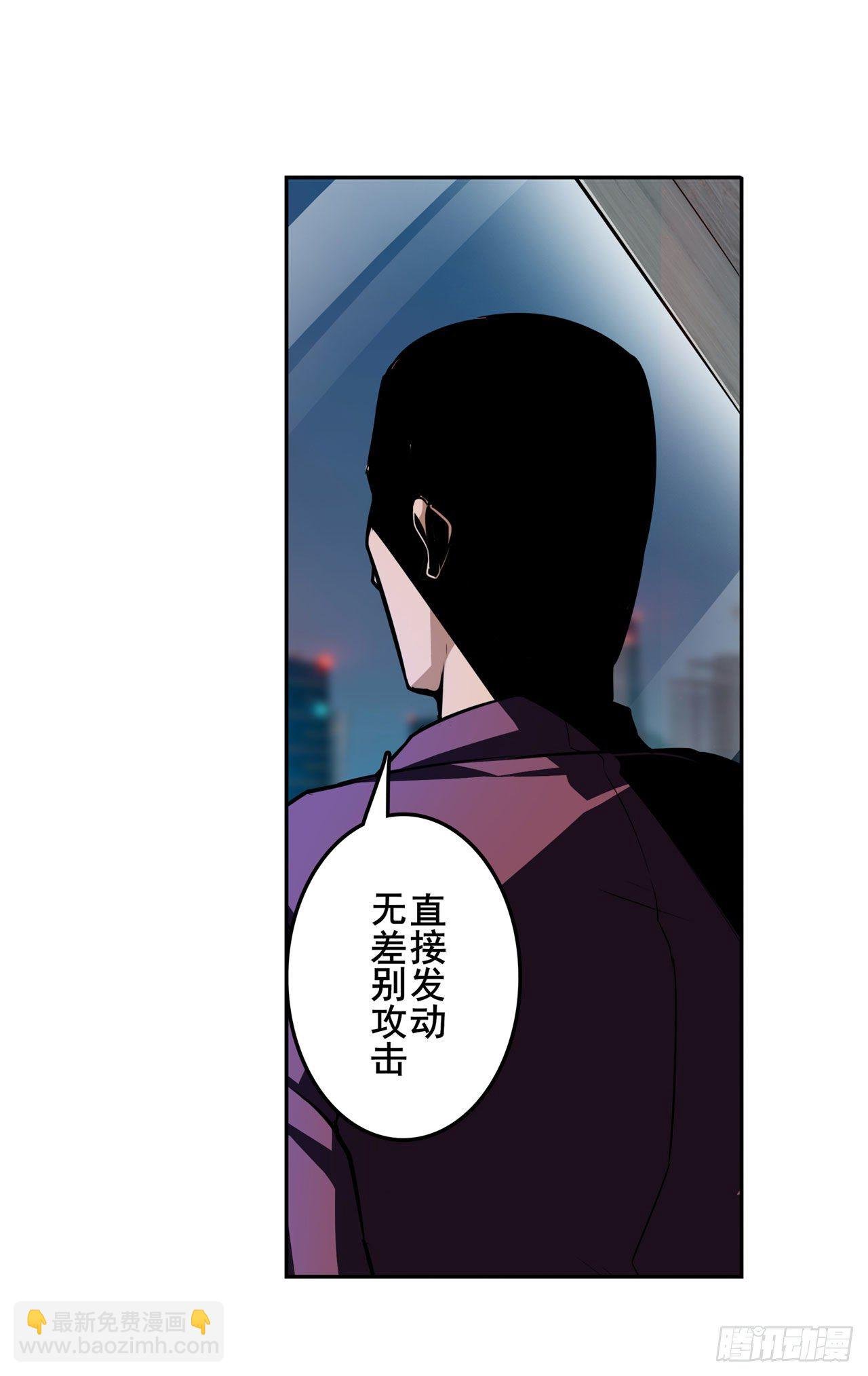 第341话 一石二鸟