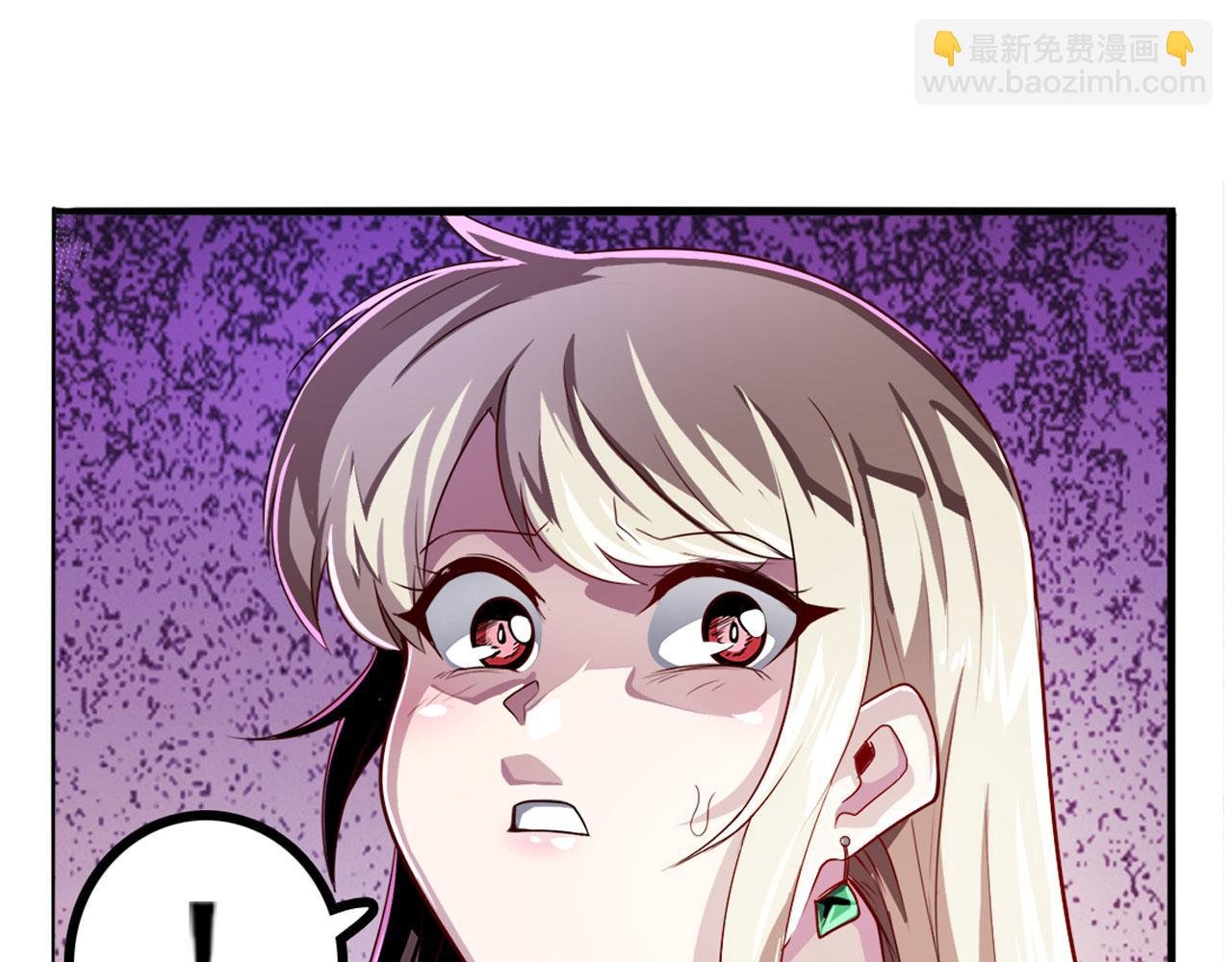 第408话 刽子手之名