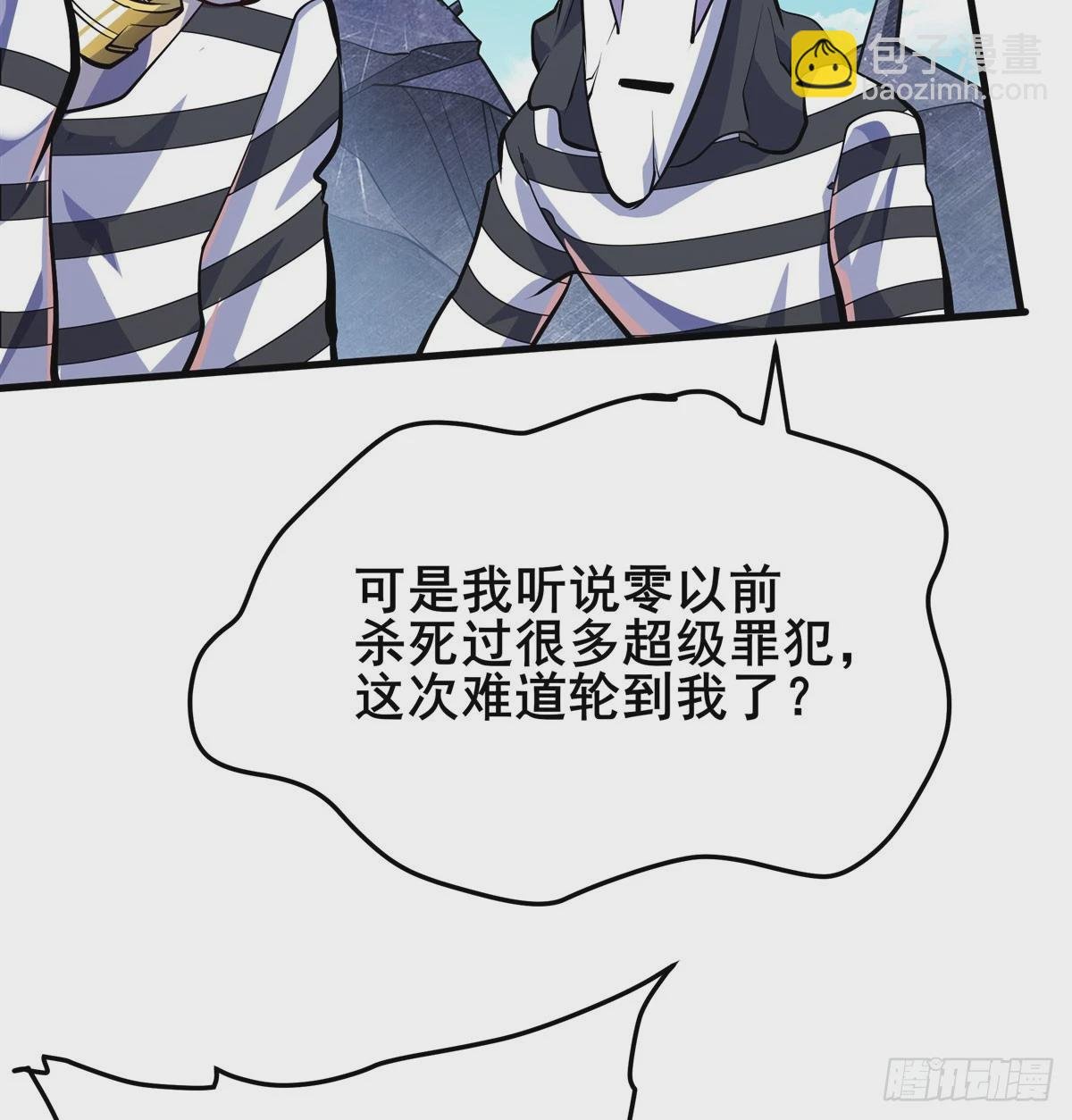 第478话 二选一的游戏