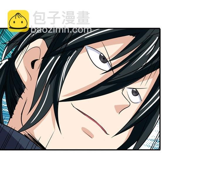 第98话 绝不手下留情