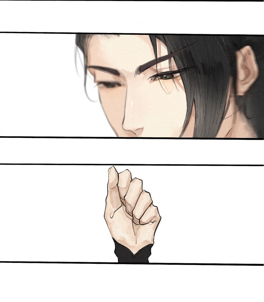 06 伴身随侍（一）