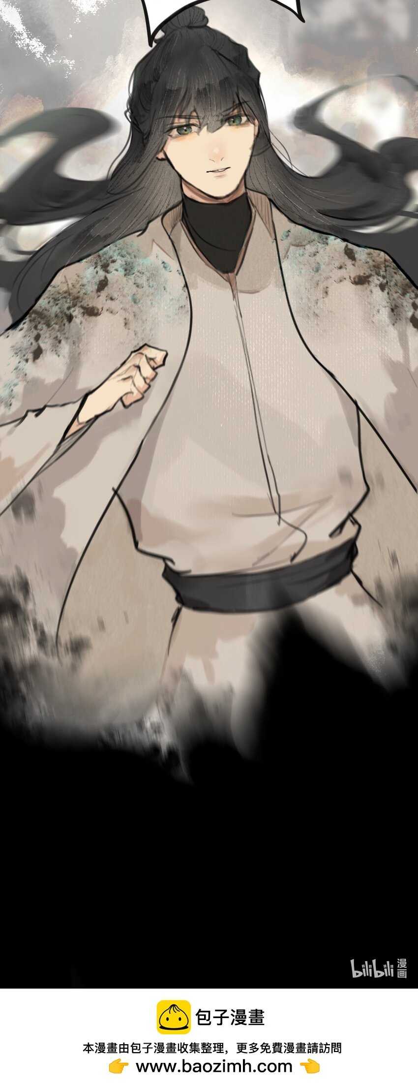 06 伴身随侍（一）