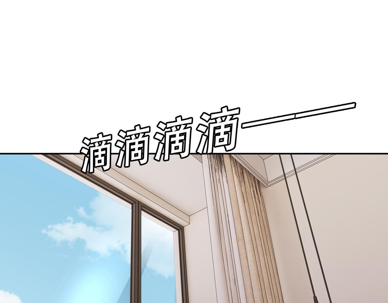 天明来了！羁绊开始！！