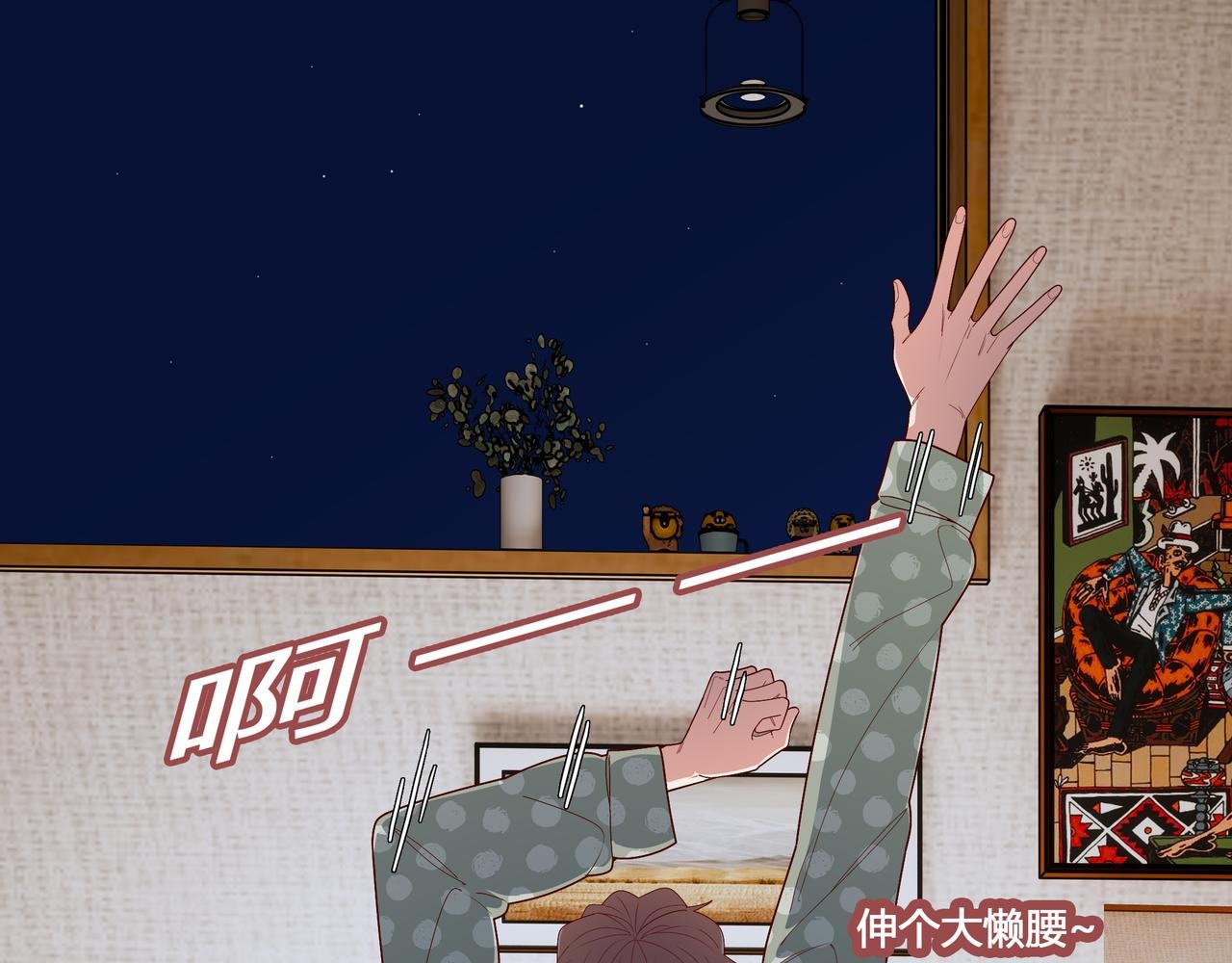 大千危机！！！！