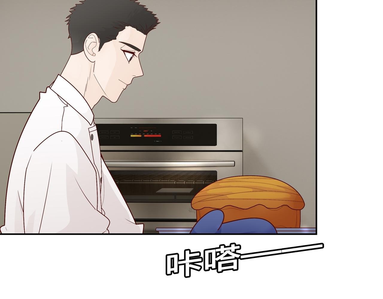 猫咪彩虹出逃！！