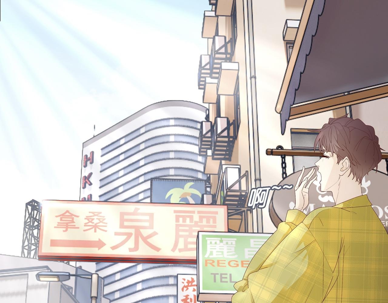 早餐风波！！！
