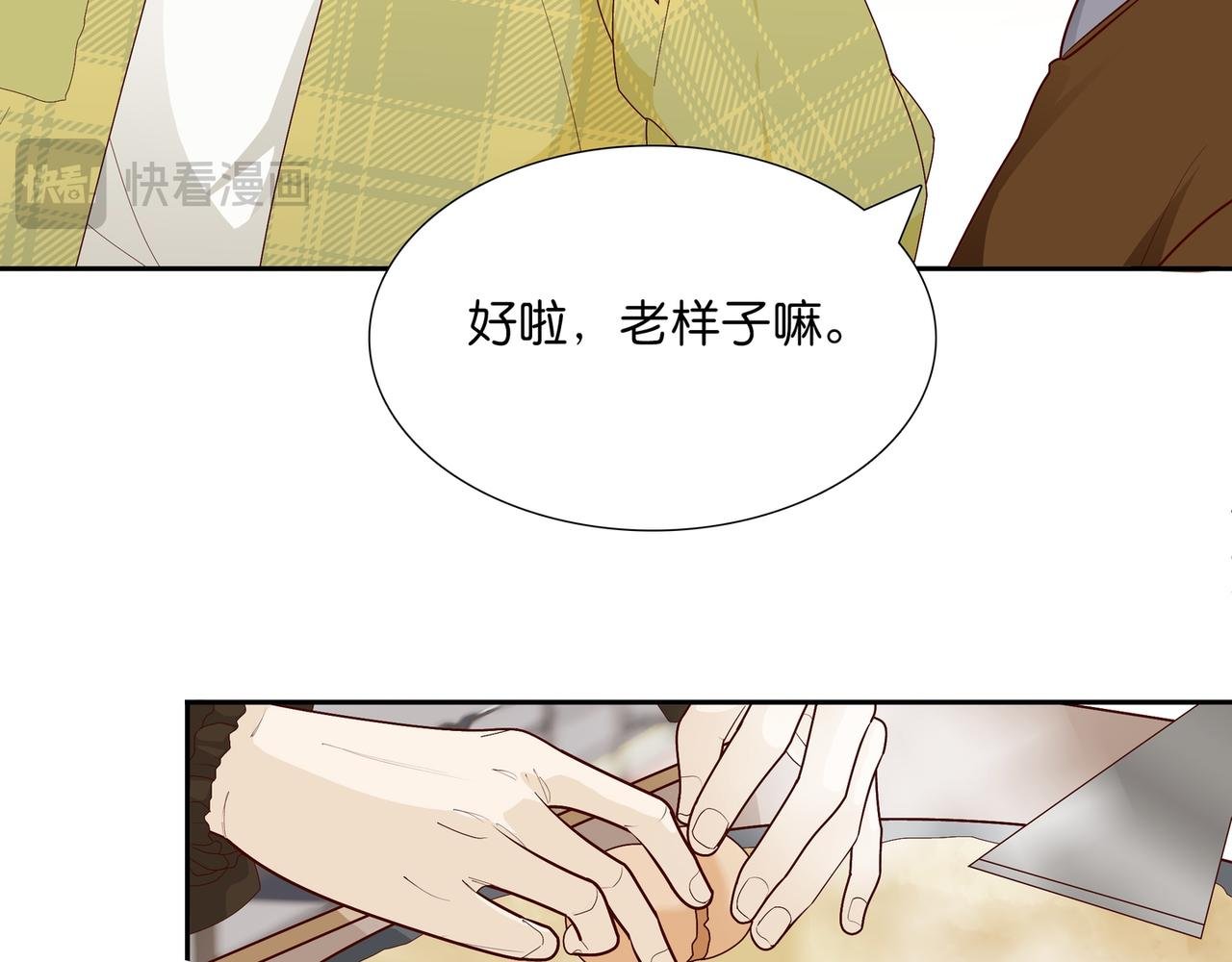 早餐风波！！！