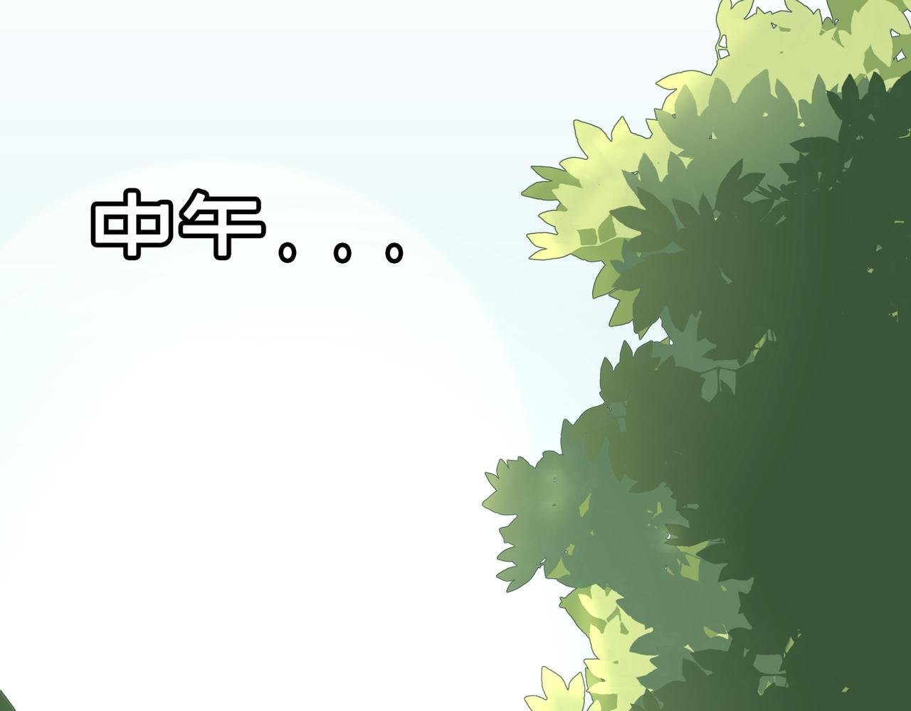 早餐风波！！！