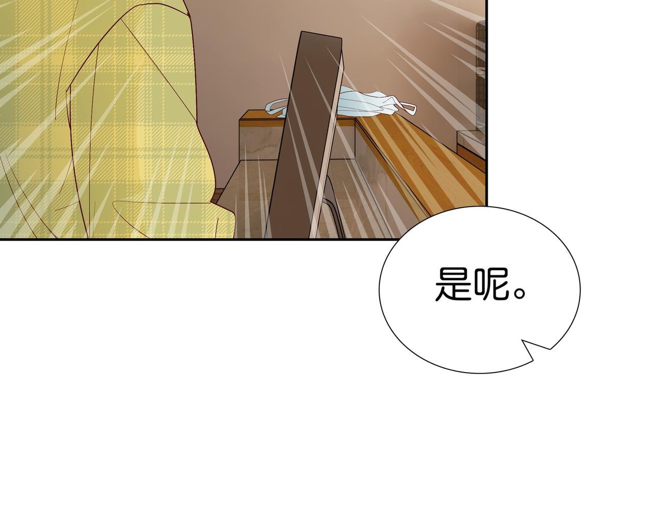 早餐风波！！！