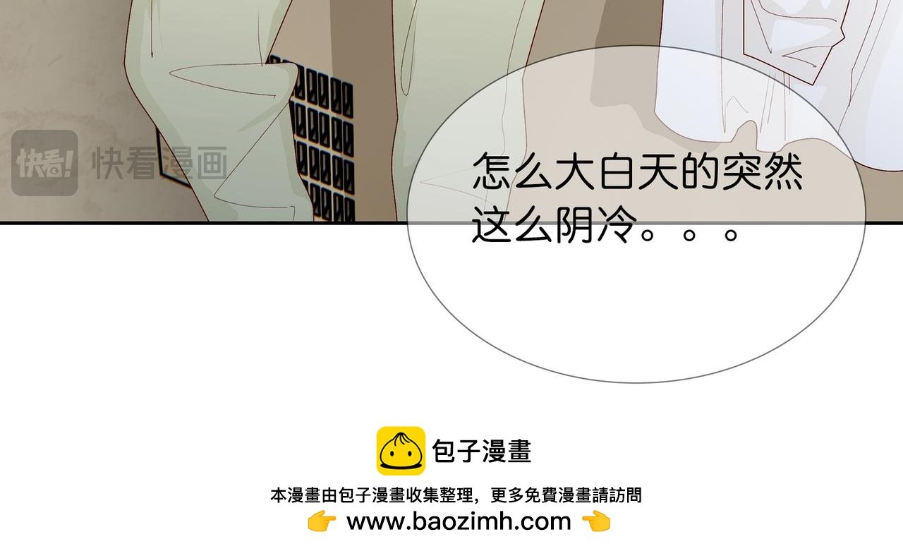 早餐风波！！！