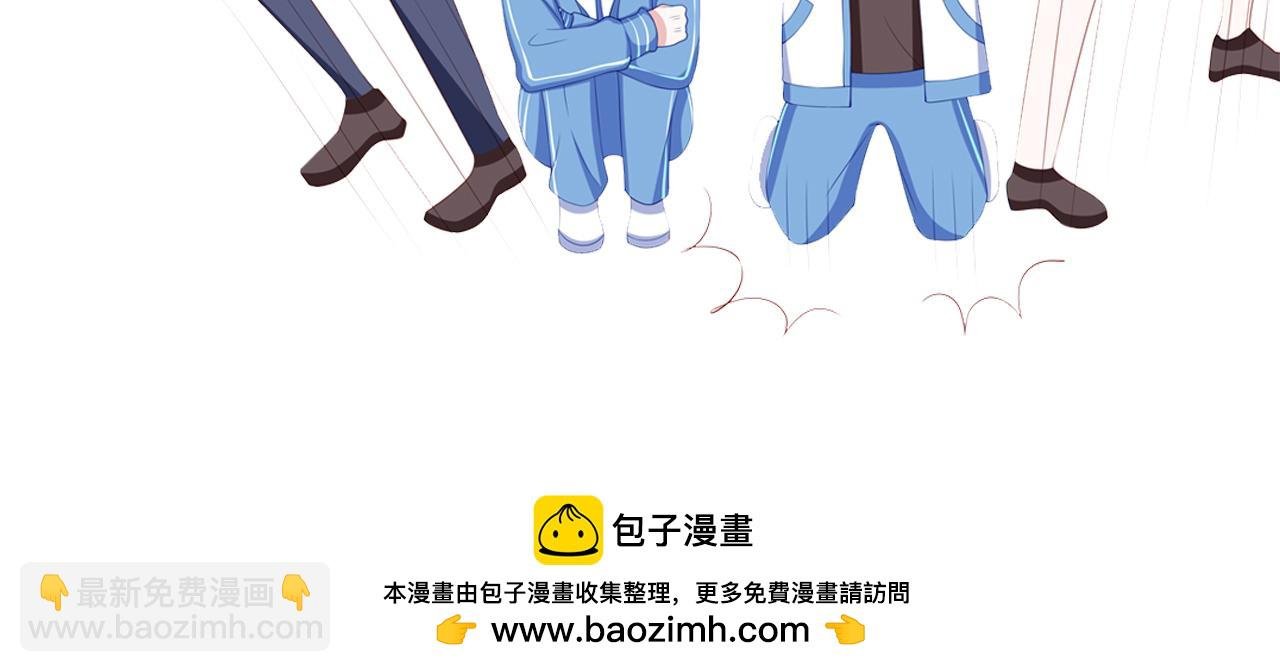 第7话 小天使