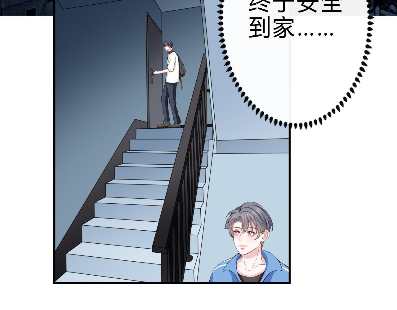第6话 哑谜