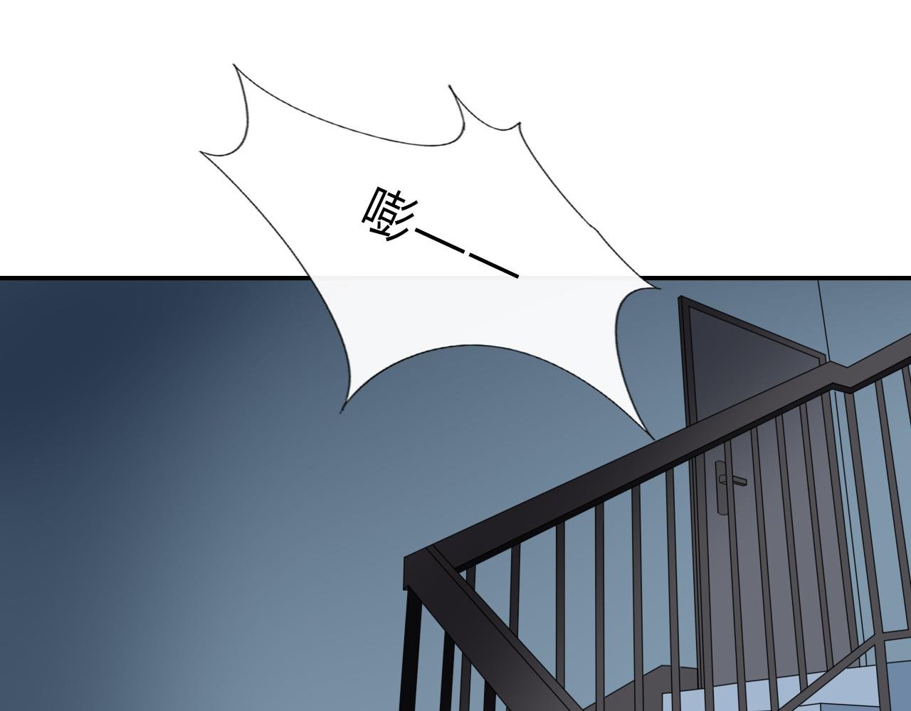 第6话 哑谜