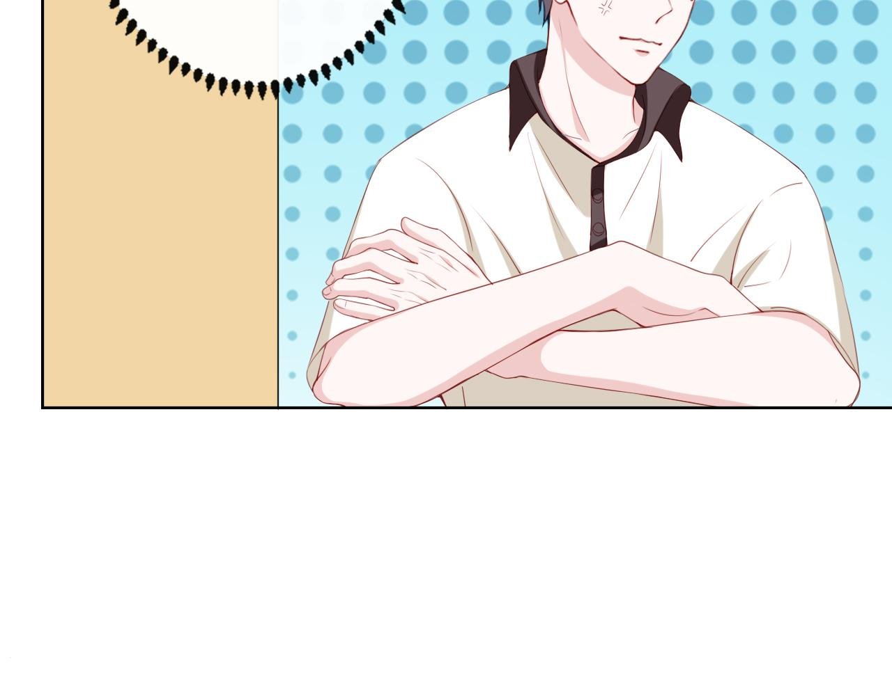 第4话 矛盾升级！！