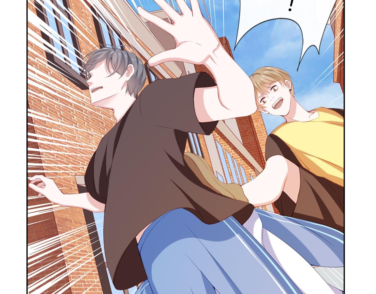 第3话 危！！结梁子了！