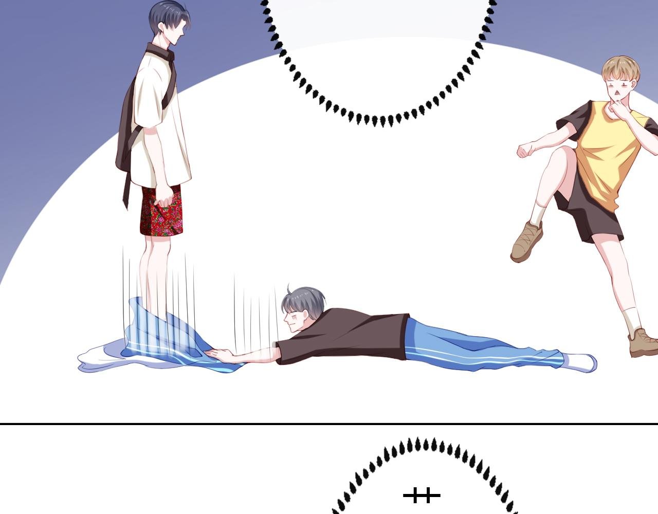 第3话 危！！结梁子了！