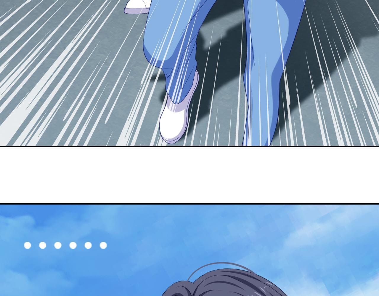 第3话 危！！结梁子了！