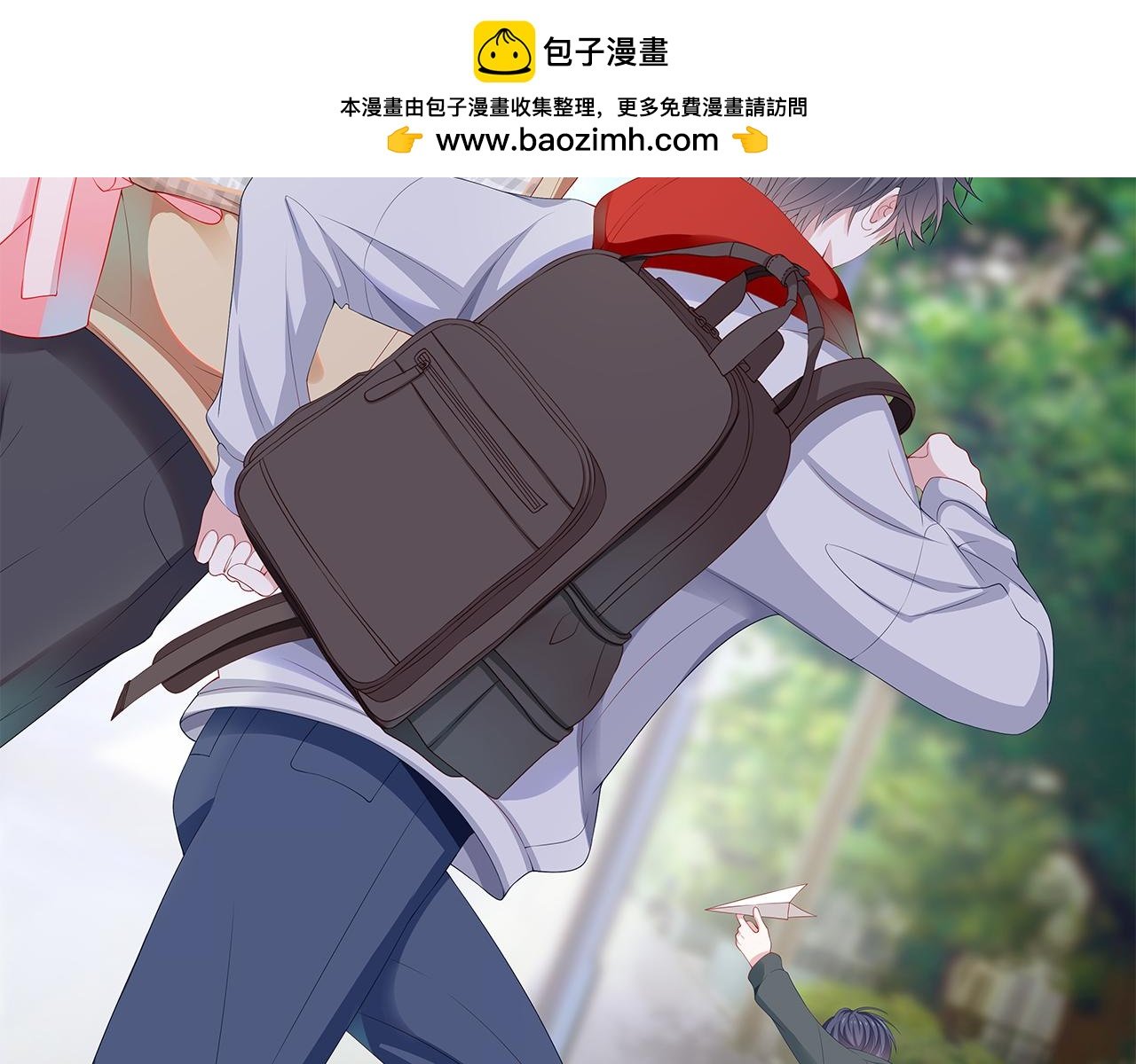 第2话 你偏轨的人生我来修正！