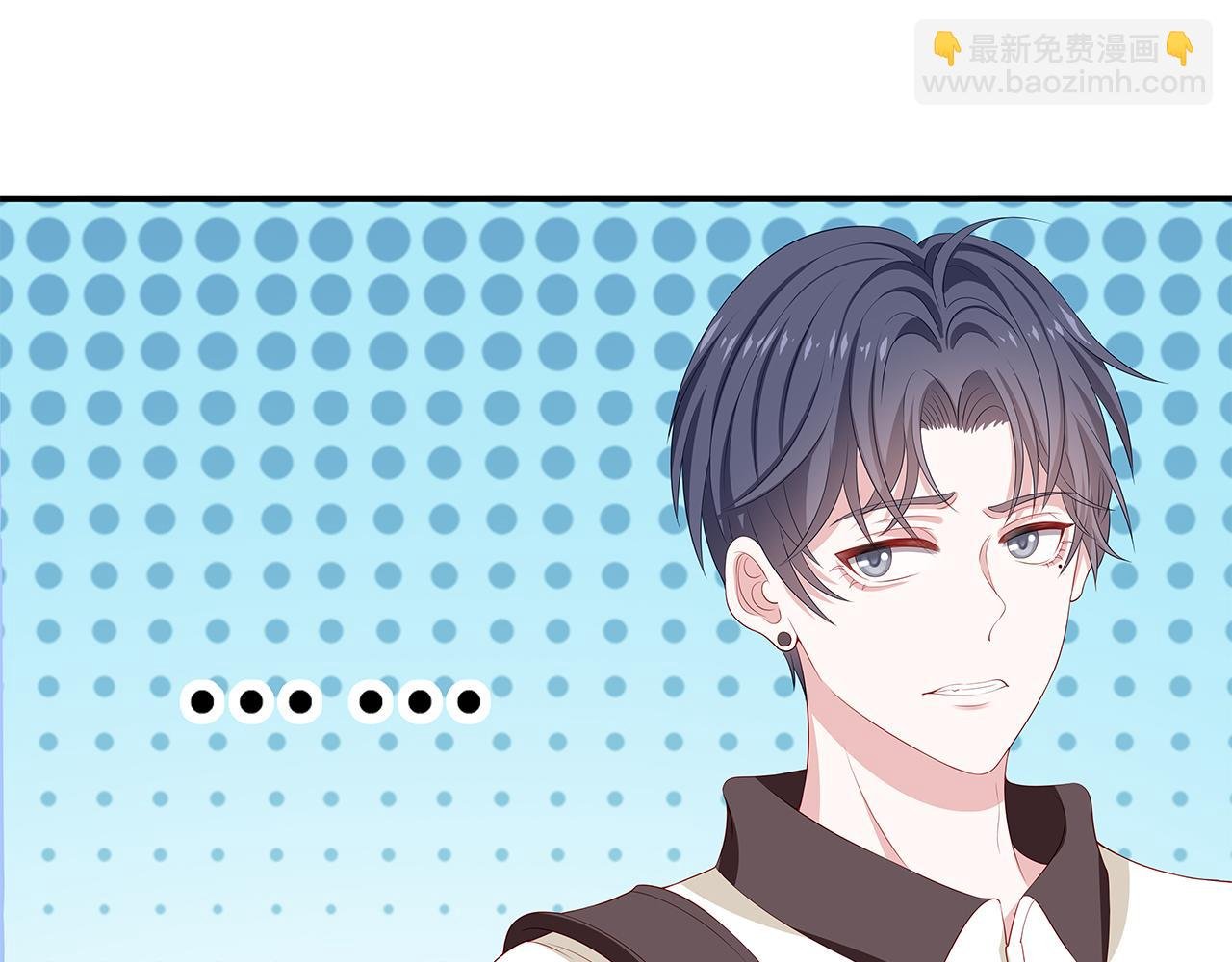 第2话 你偏轨的人生我来修正！