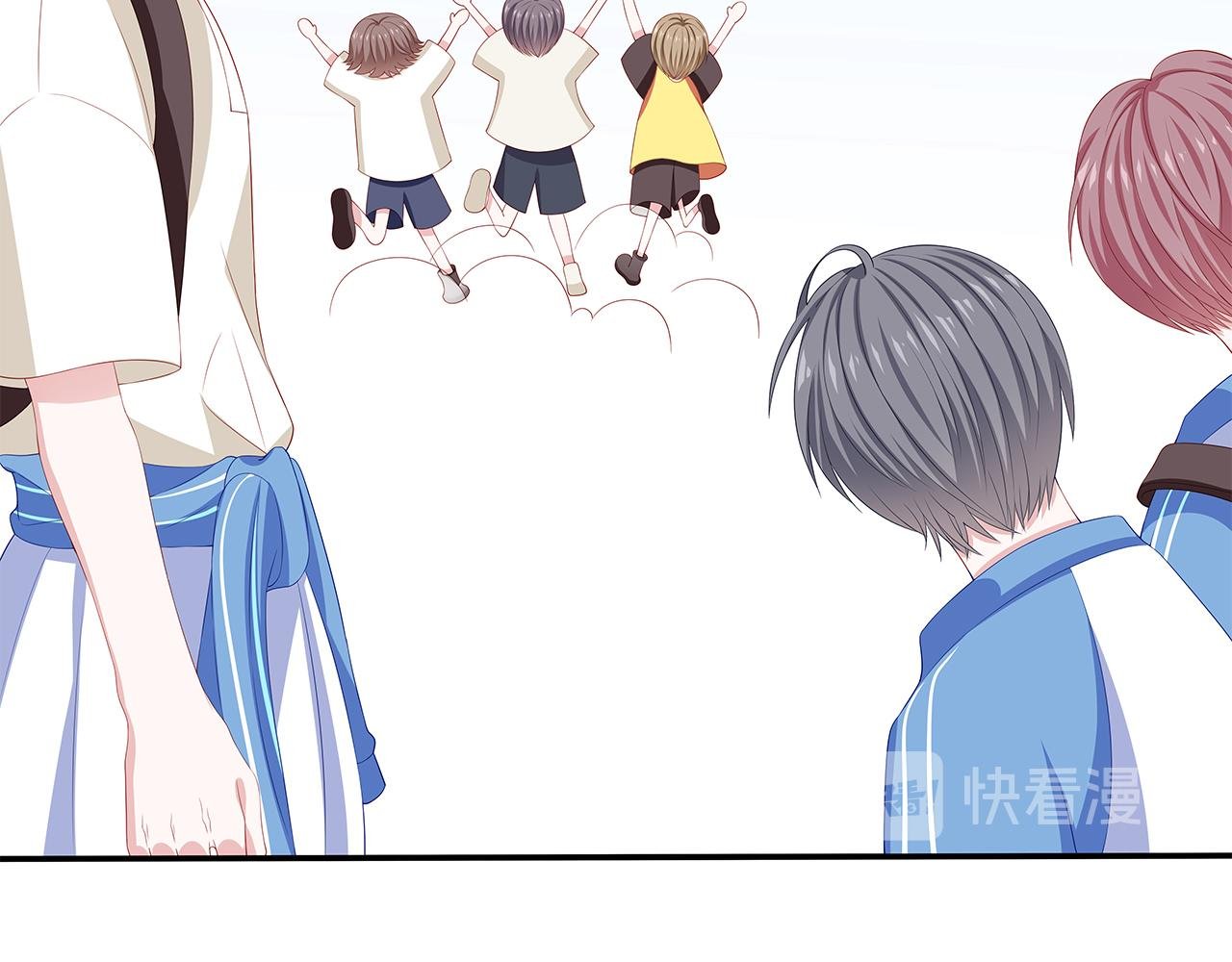第2话 你偏轨的人生我来修正！