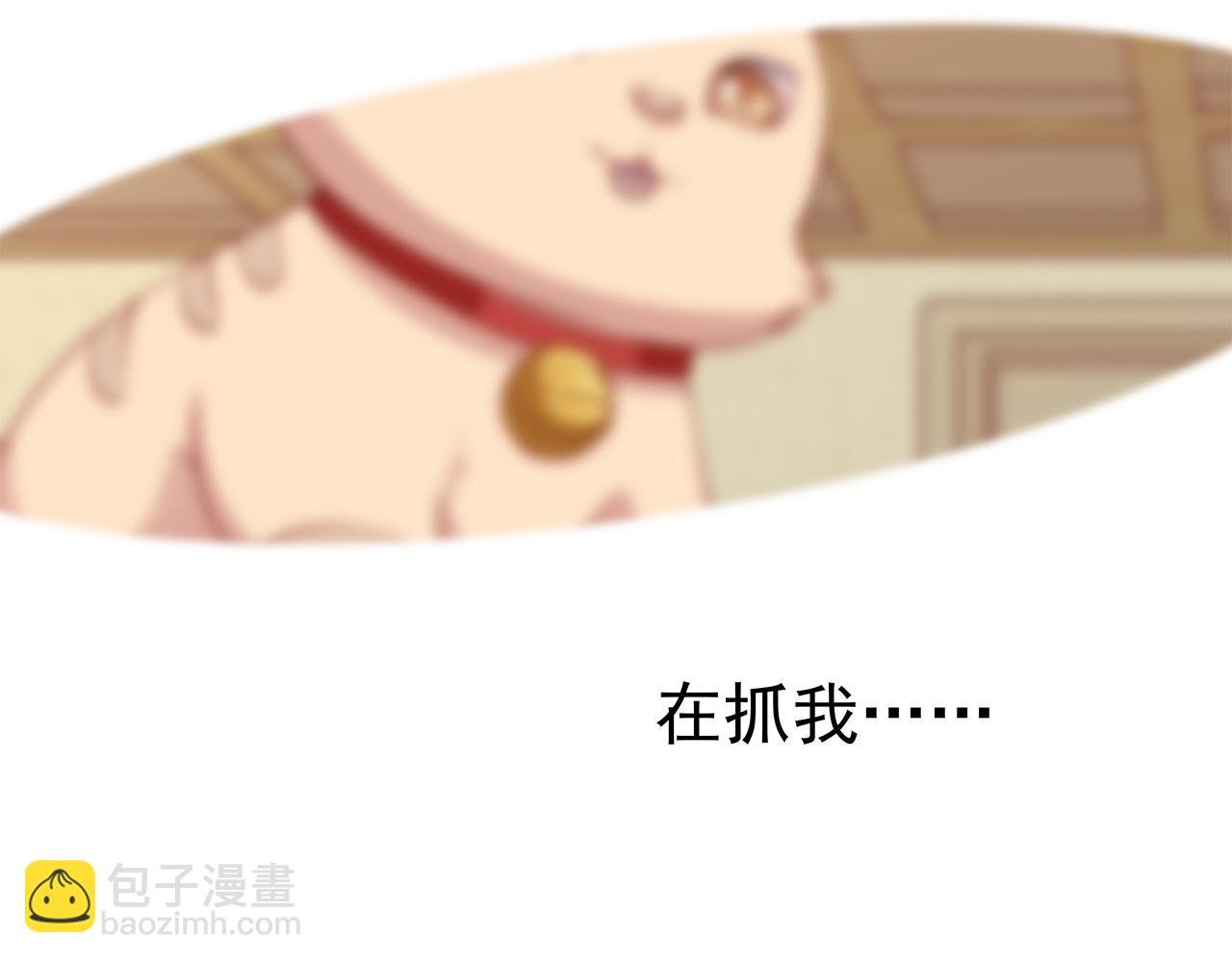 第1话 回到2012吧！