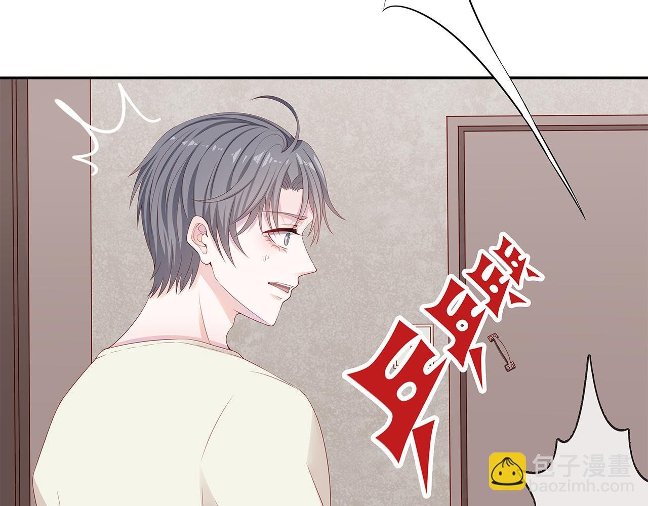第1话 回到2012吧！
