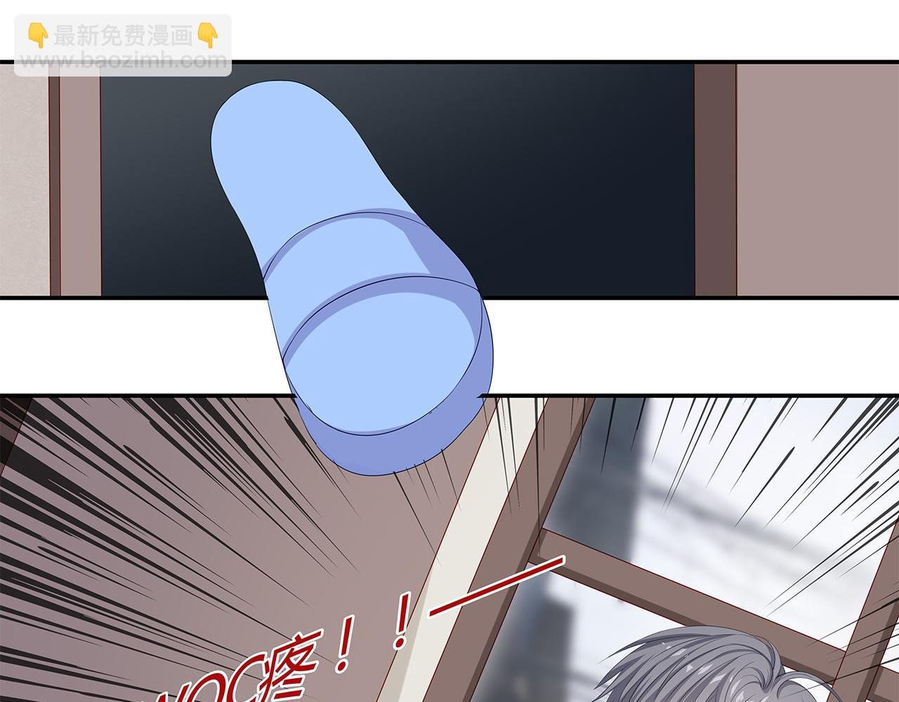 第1话 回到2012吧！