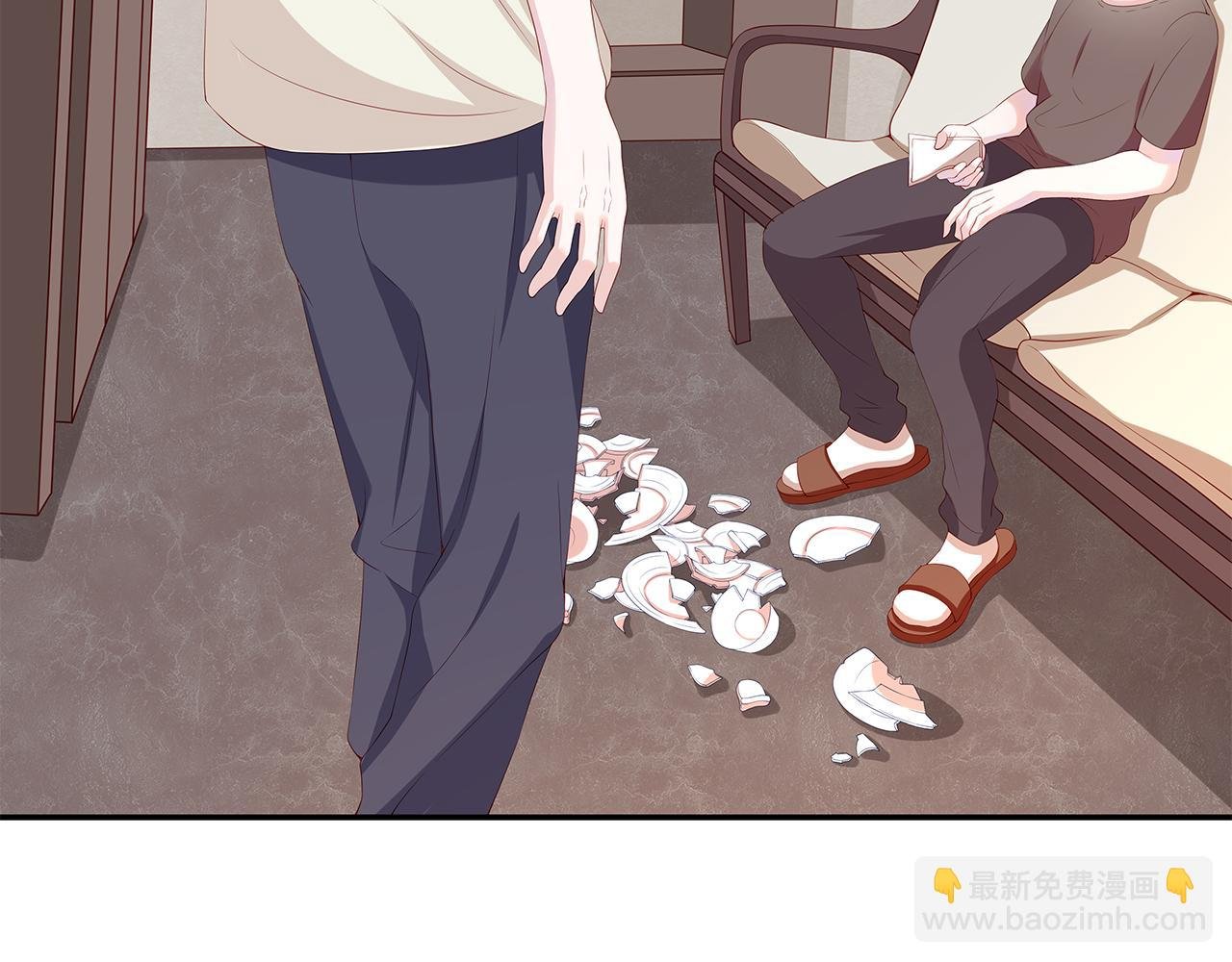 第1话 回到2012吧！