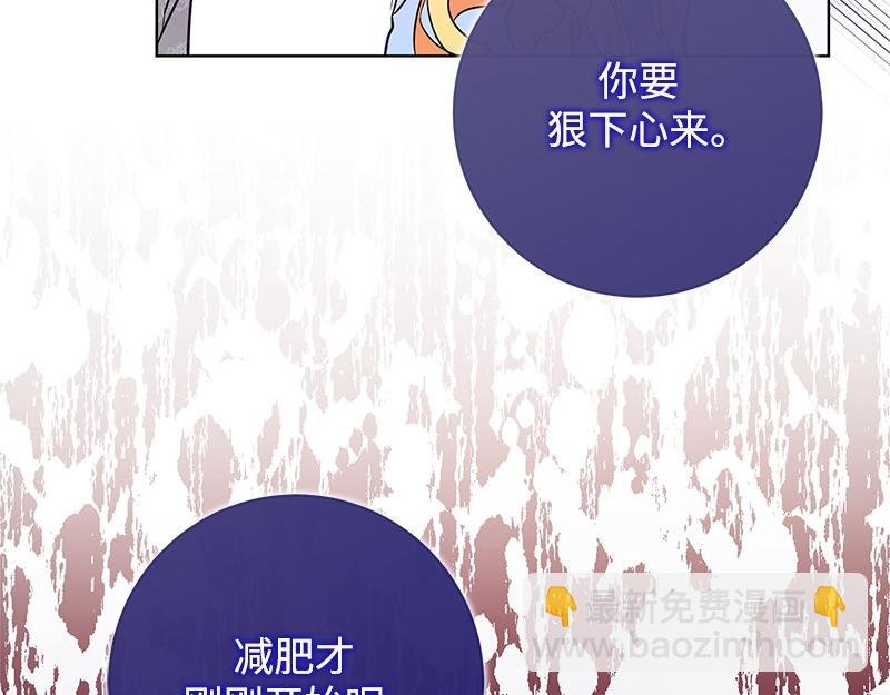 第010话