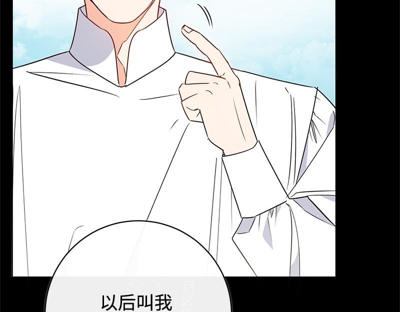 第011话