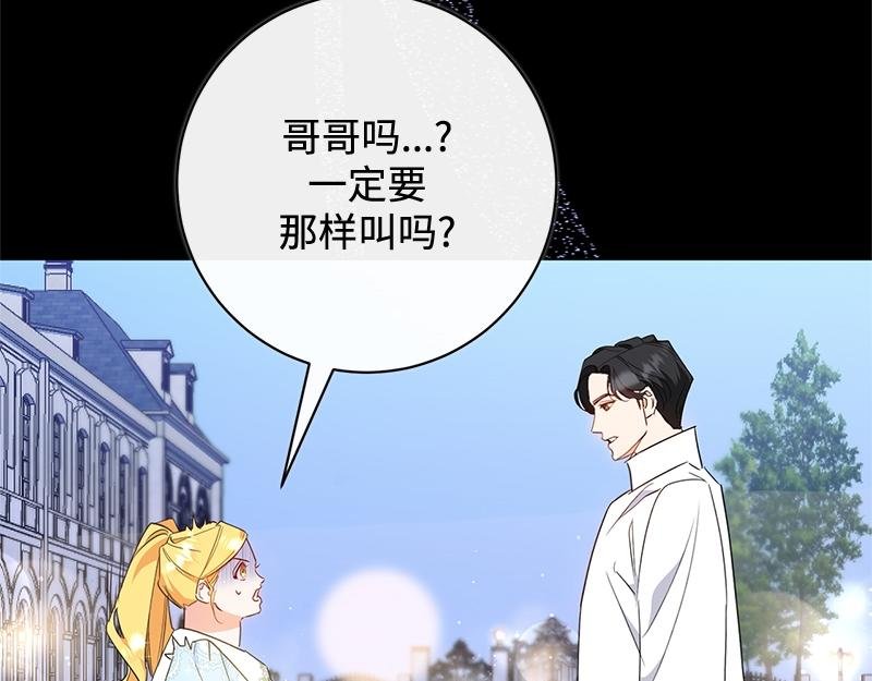 第011话