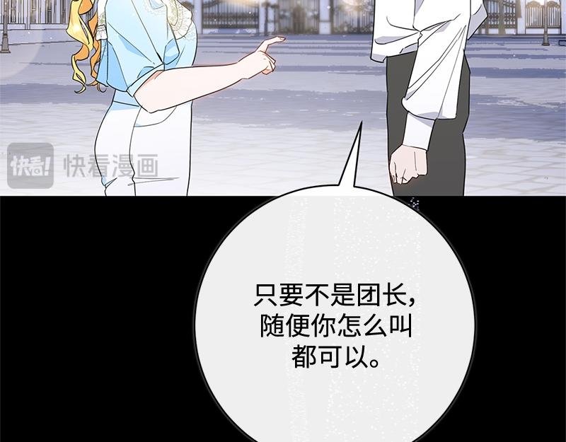第011话