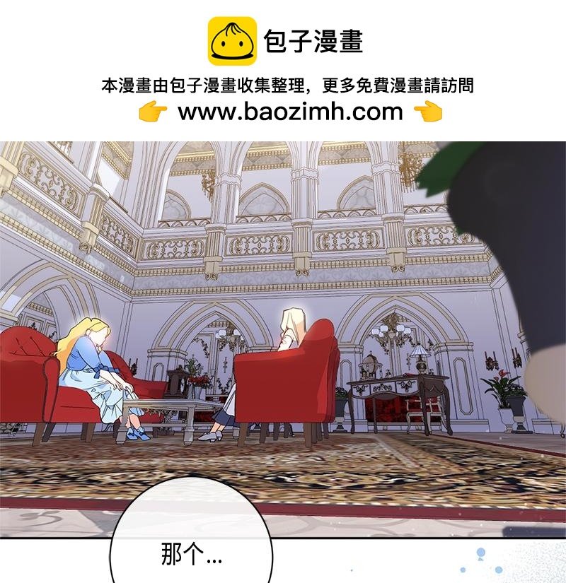 第012话