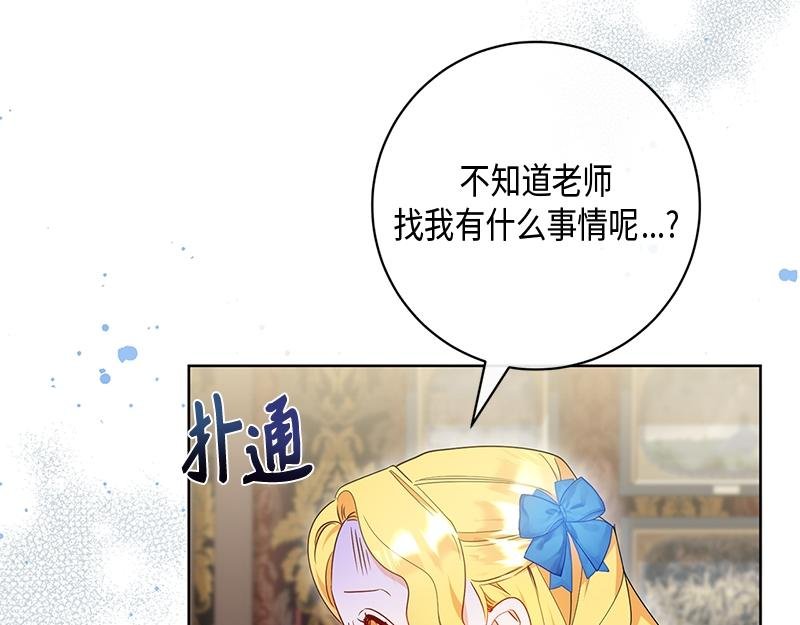 第012话