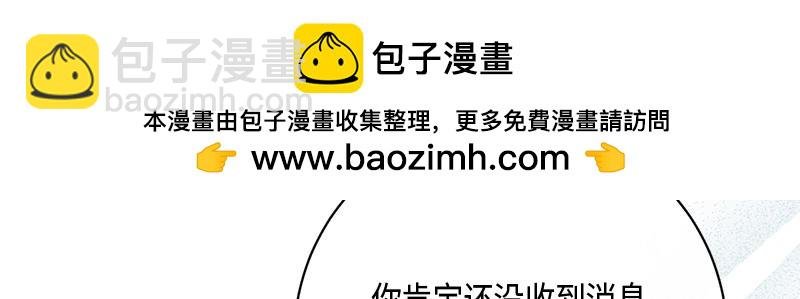 第012话