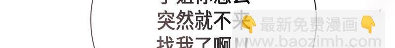 第012话