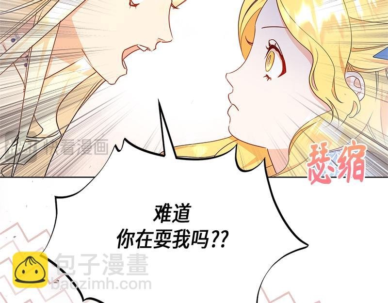 第012话