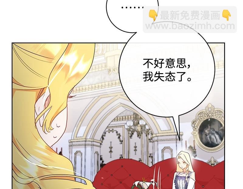 第012话