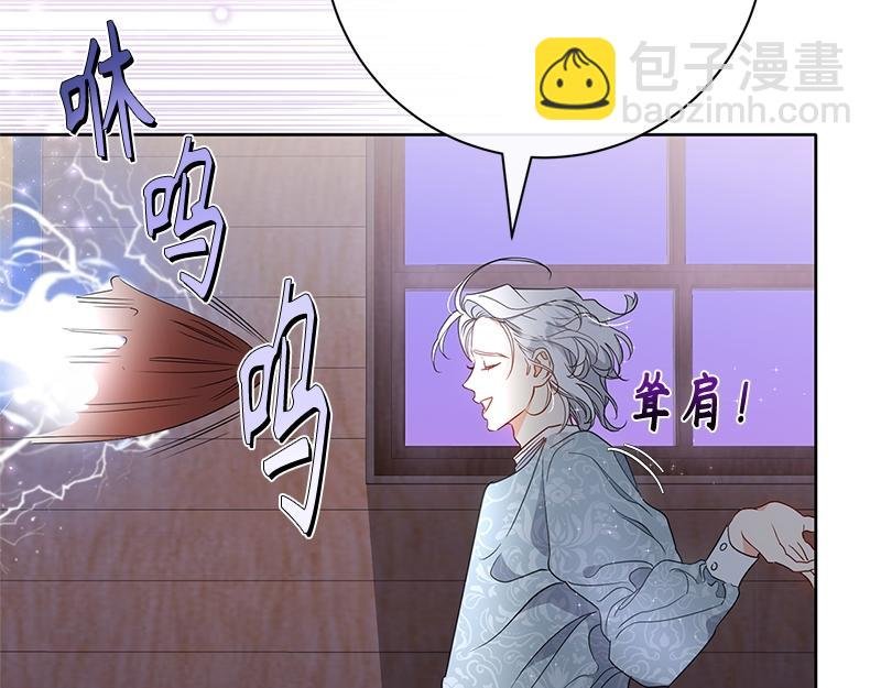 第013话
