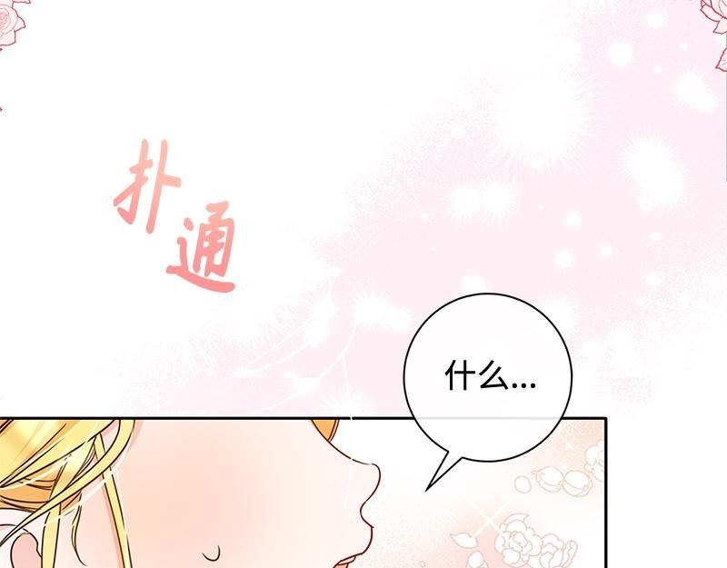 第014话
