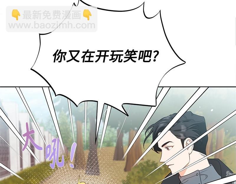 第014话