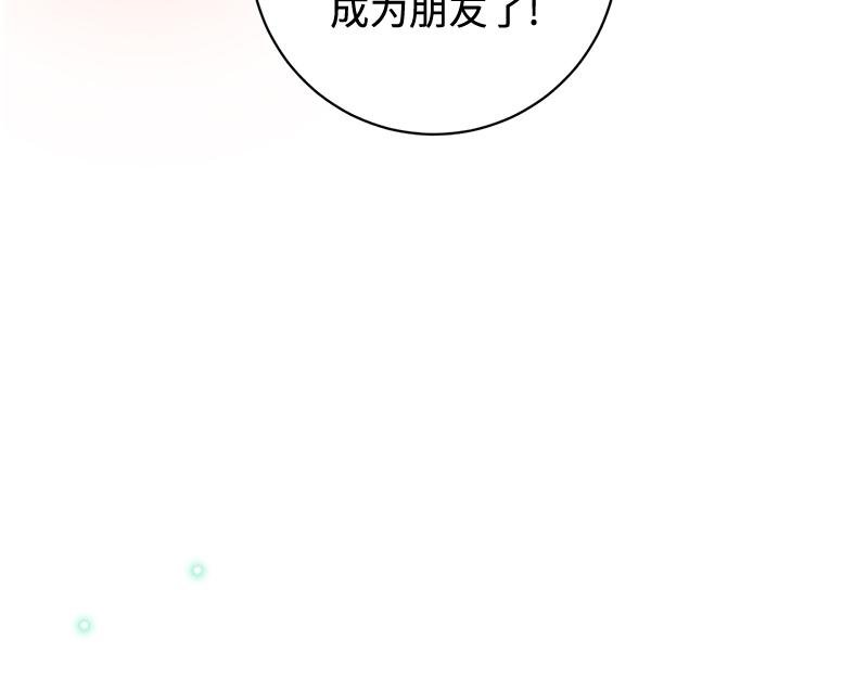 第014话