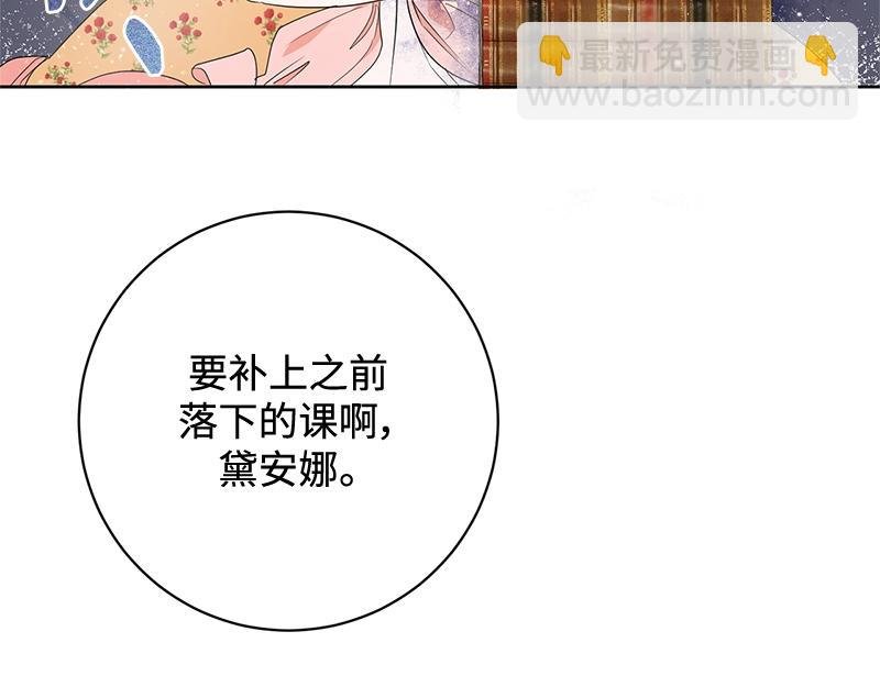 第014话