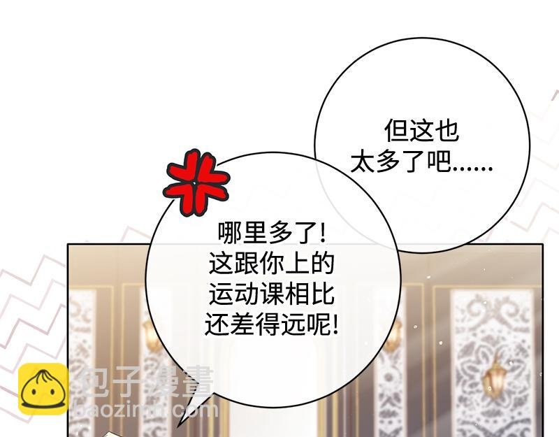 第014话