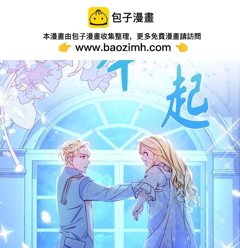 第002话