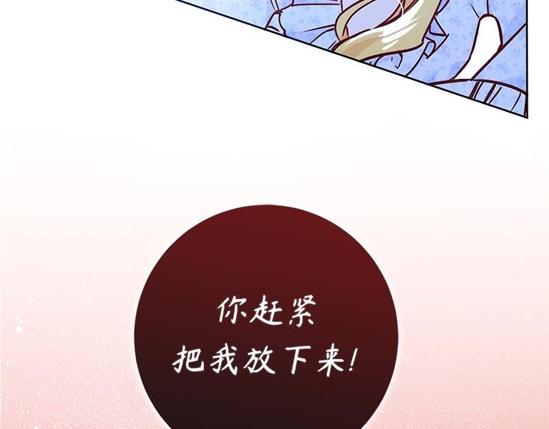 第002话